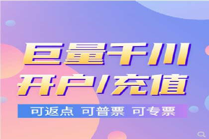 百度推广的技巧与误区：从失败案例中学习